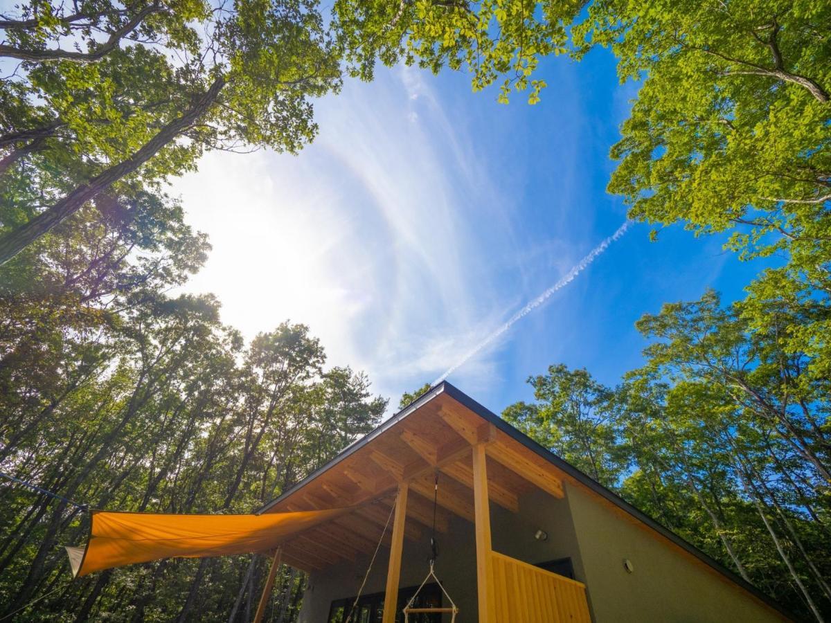 Nasu Urban - Vacation Stay 12094 Minamiuonuma Ngoại thất bức ảnh